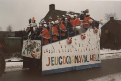 1985 Jeugd-Prinsewage Henk Reiniers